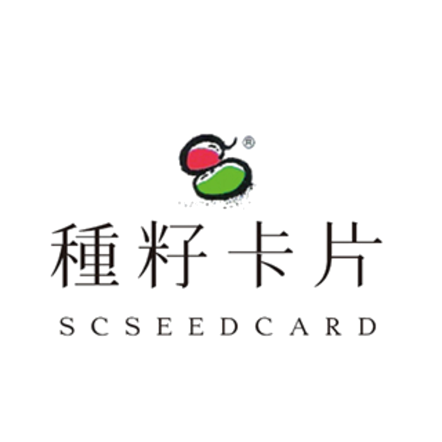 種籽卡片 Logo